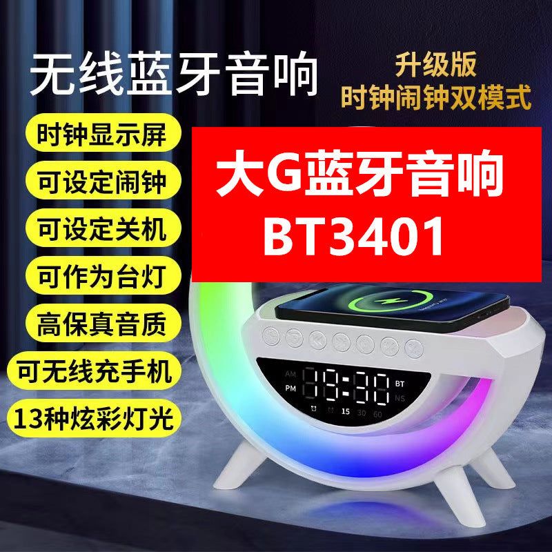 image-Big G Bluetooth Speaker BT-3401 - Colorful Light