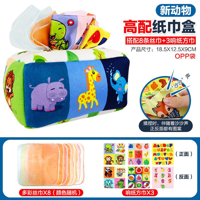 image-Baby Tissue Box Toy - Cloth Pull Exercise Early Education