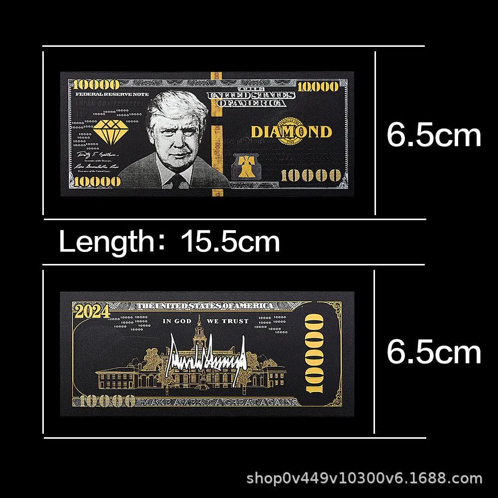image-Trump Gold Foil Commemorative Card Set 