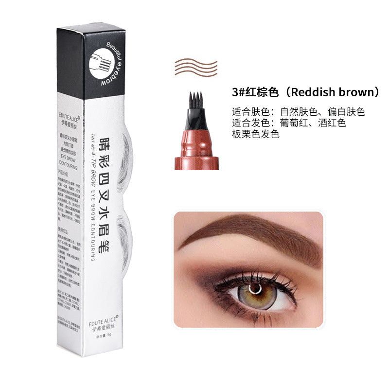 image-Eyebrow Pencil 4-Head Fork Waterproof Long-Lasting 