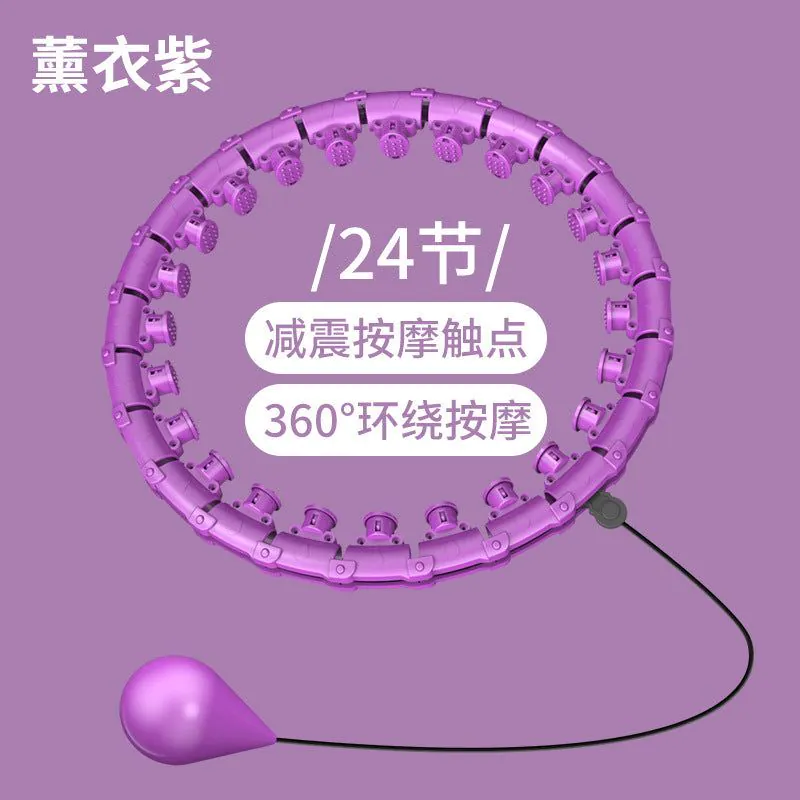 image-Adjustable Hula Hoop Iron Sand - Purple
