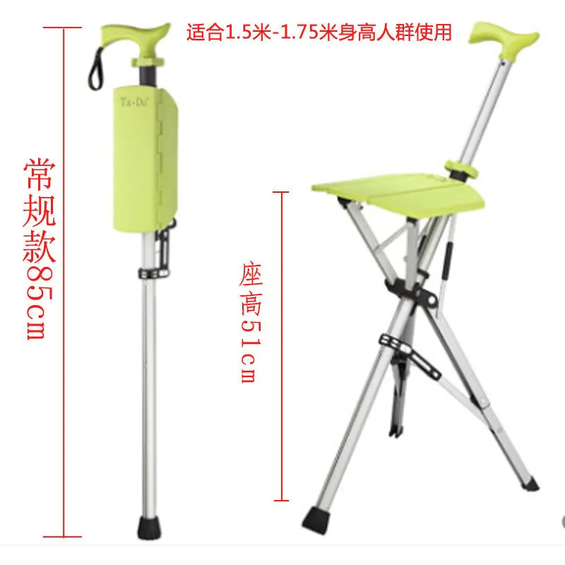 image-Step2Gold TaDa Delta Foldable Cane Chair - Lightweight Stool