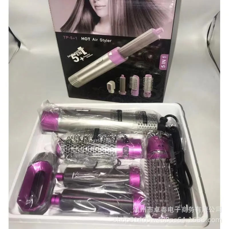 image-Zhuo Yue 5-in-1 Hot Air Comb Curler - Rose Red