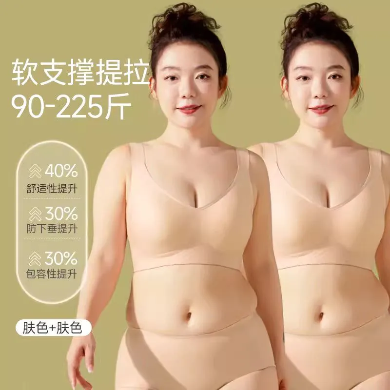 image-Large Shoulder Strap Bra - Shockproof Seamless