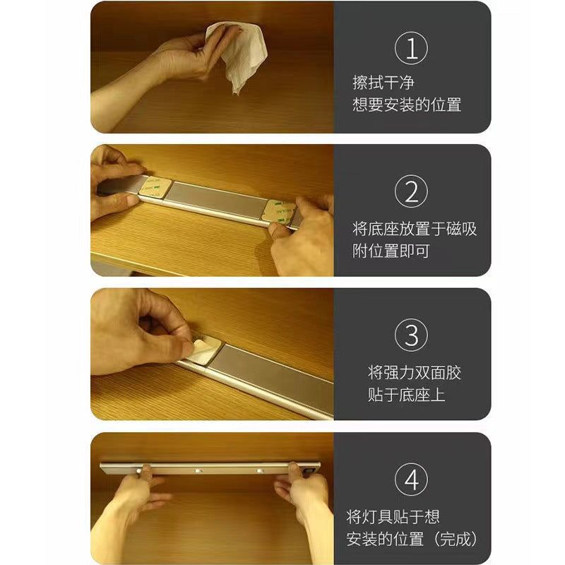 image-LED Motion Sensor Light Strip - Rechargeable 