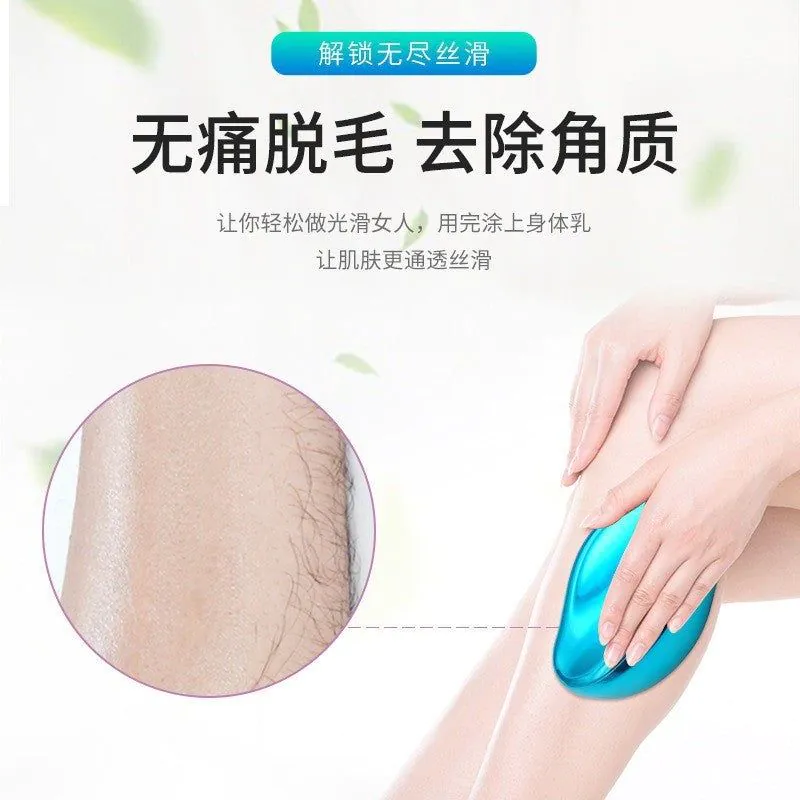 image-Nano Glass Hair Remover - Manual Foot Grinder Blue