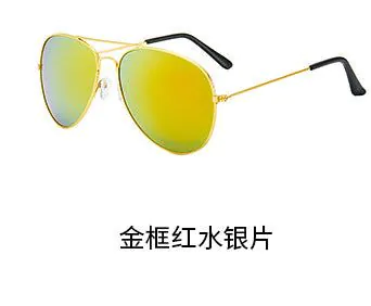image-3025 Reflective Sunglasses - Bright Metal Frame