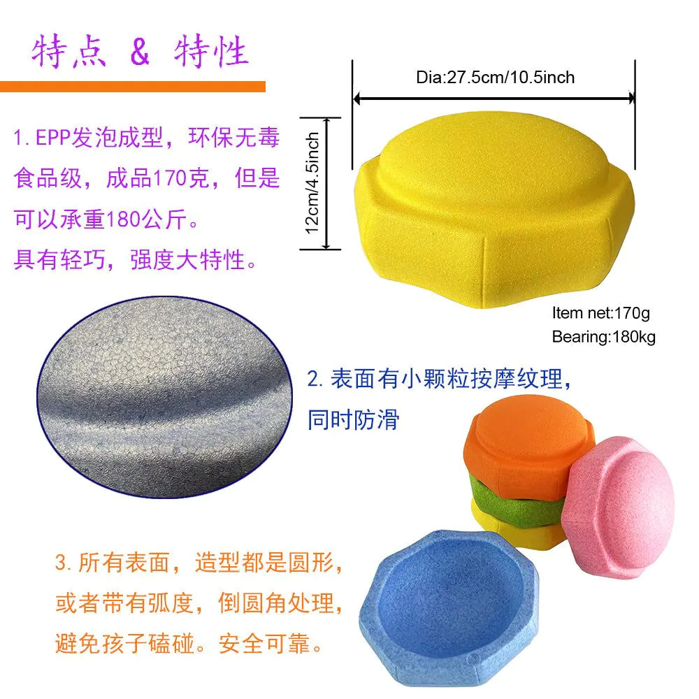 image-EPP River Crossing Stone - Balance Training Toys