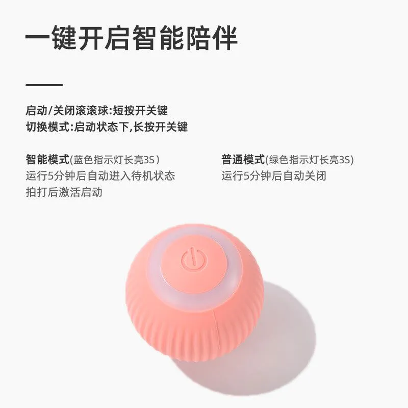 image-Pet Gravitational Rechargeable Cat Toy Ball