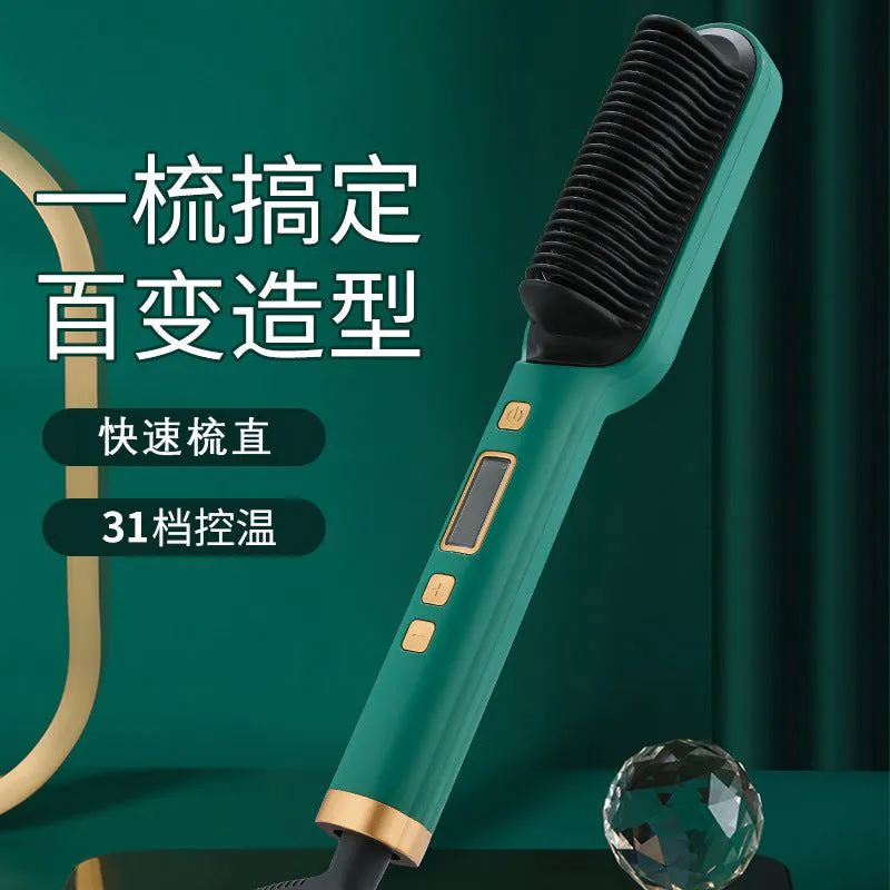 image-Hair Straightener Curler - Dual Use Ionic Black