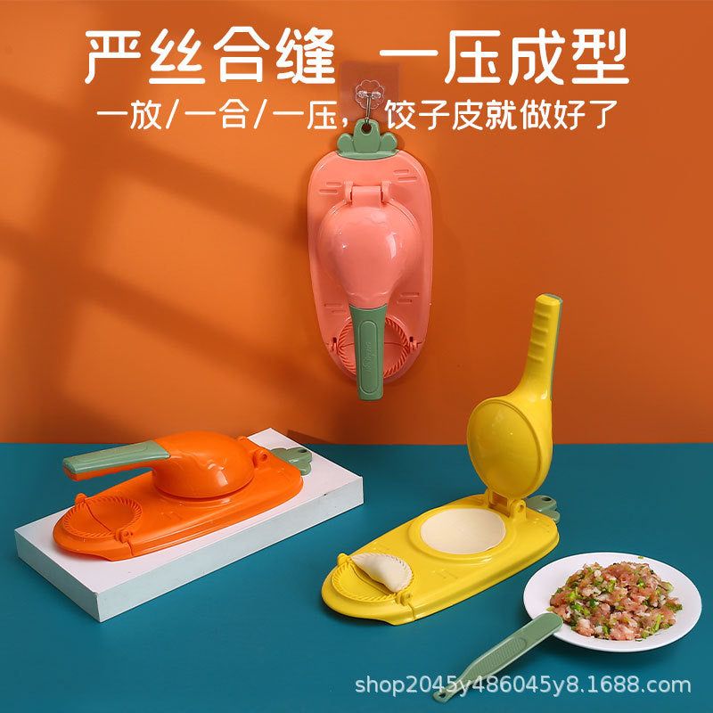 image-Handmade Dumpling Maker - Green, Modern Minimalist