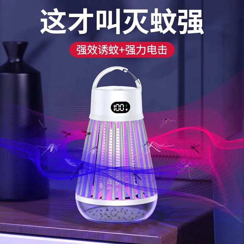 image-USB Rechargeable Mosquito Killer Lamp - Black Camping Light 