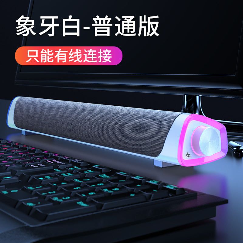 image-Naiye Bluetooth Soundbar Speaker - White USB