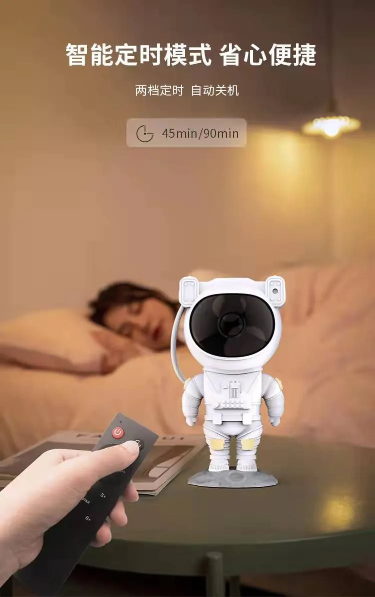 image-Astronaut Projection Lamp Starry Sky Night Light