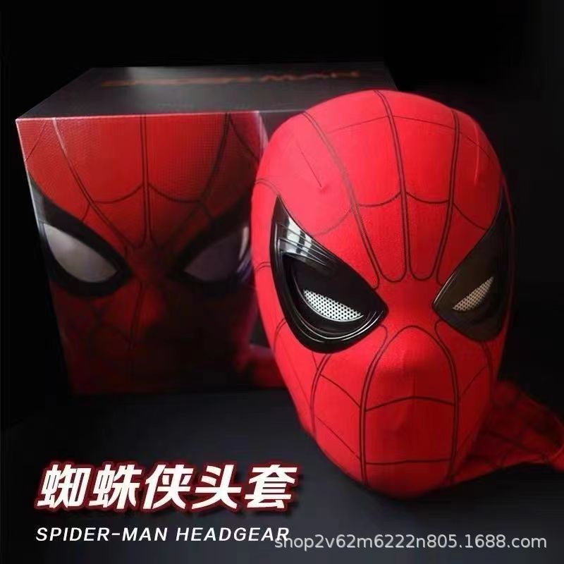 image-Spider-Man Hood Movable Eyes Blinking Mask
