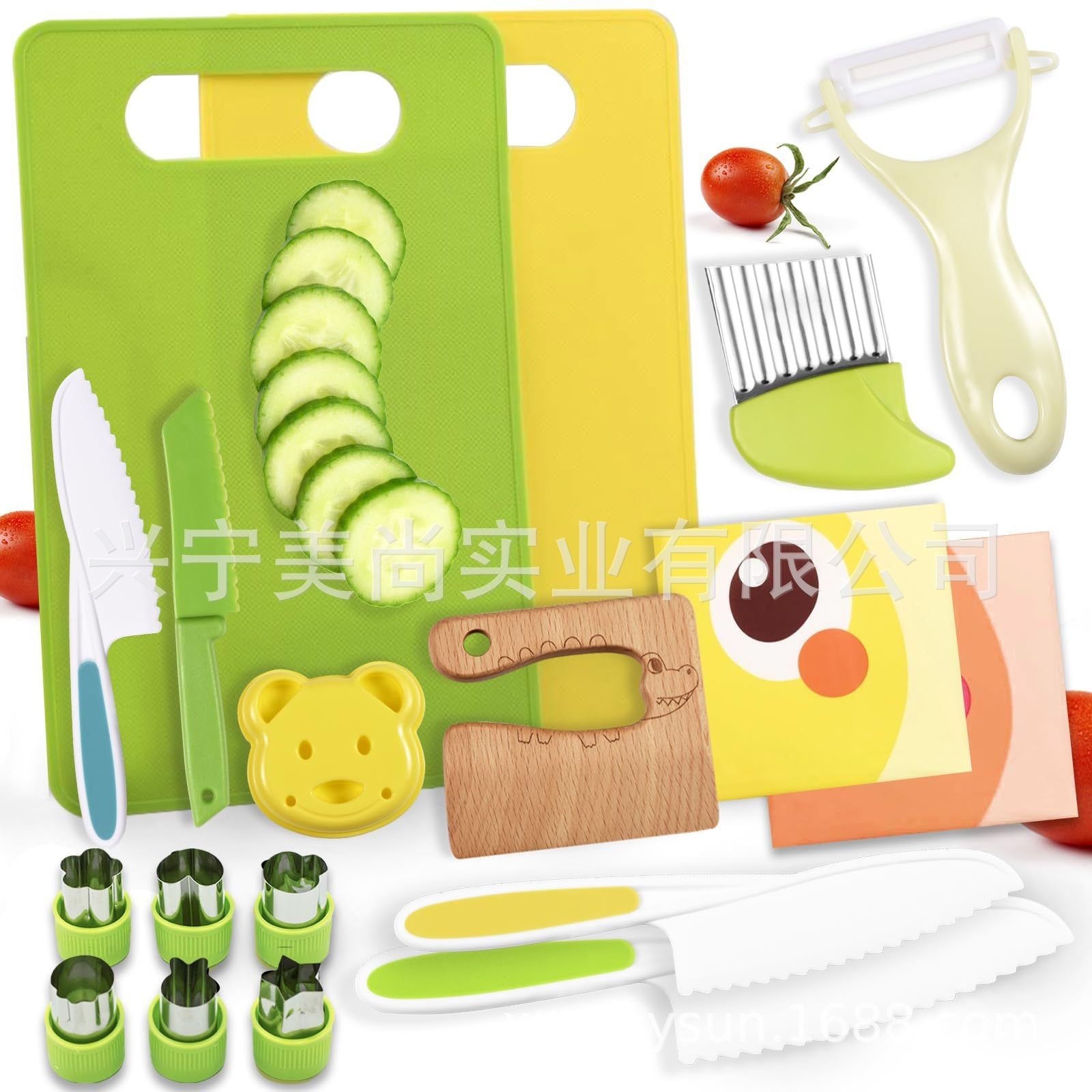 image-Children's Kitchen Tools Set 18pc Wood