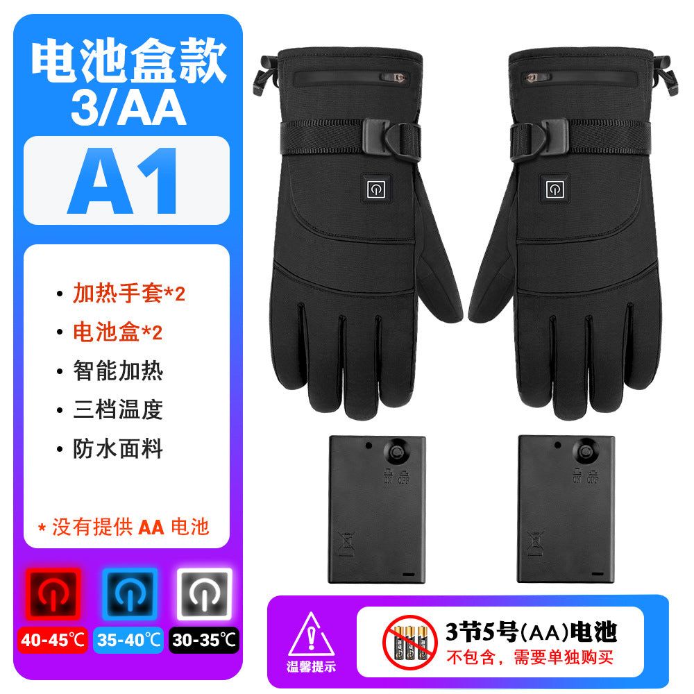 image-HEROBIKER Heated Gloves - Waterproof 5-Finger Touch Screen