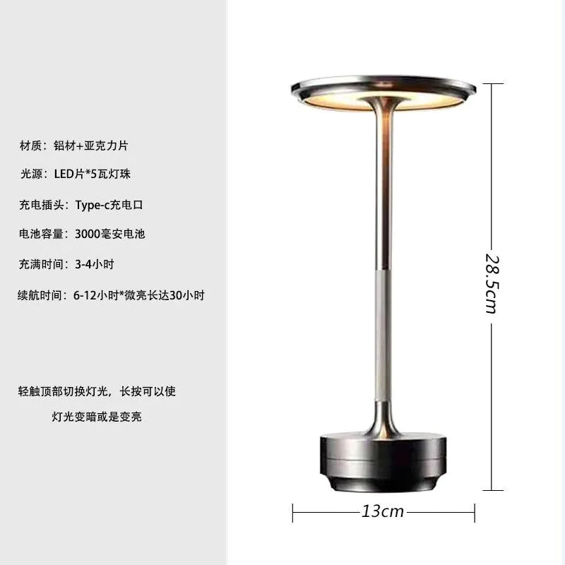image-Aluminum Night Light - Battery Powered Touch Lamp