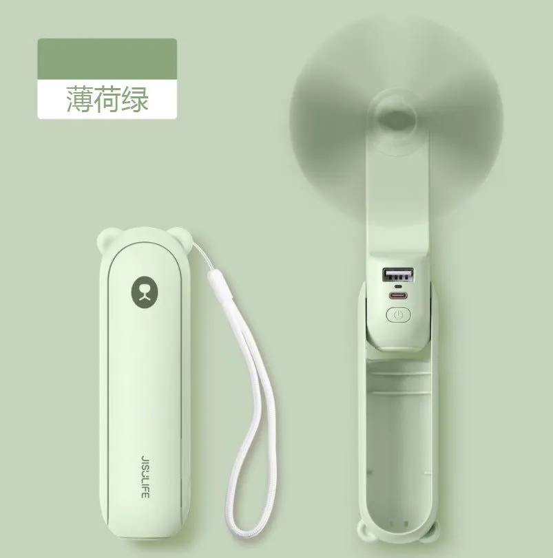 image-Jisu Bear Handheld Fan USB 4800mAh Portable 