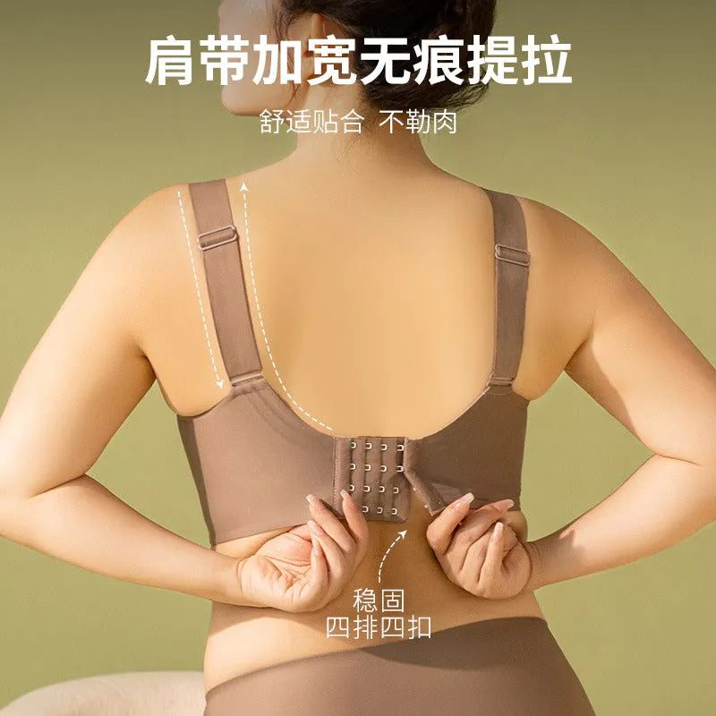 image-Large Shoulder Strap Bra - Shockproof Seamless