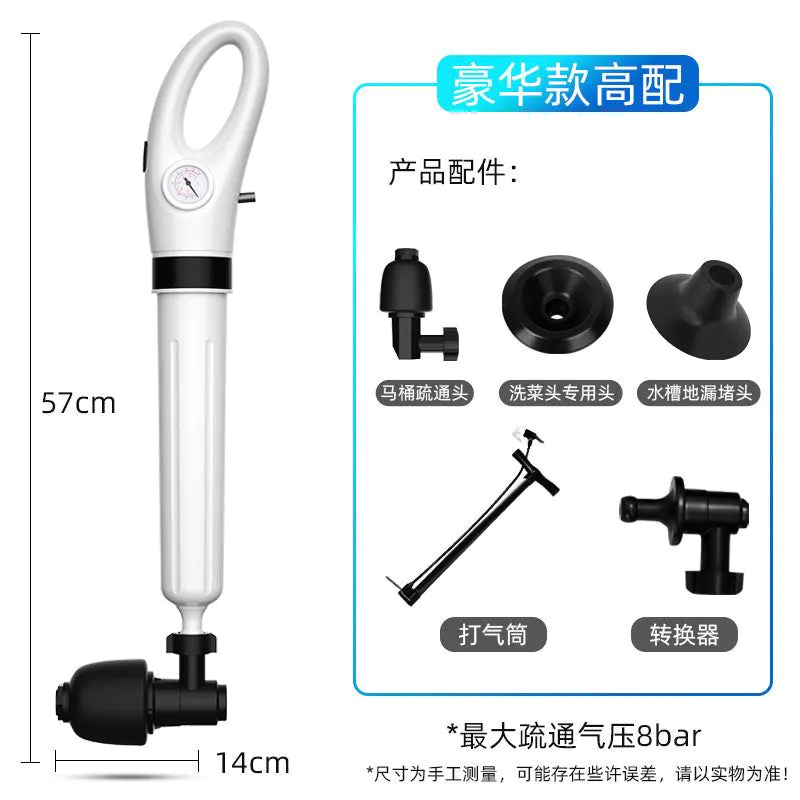image-Toilet Plunger Drain Unblocker Tool for Clogs 