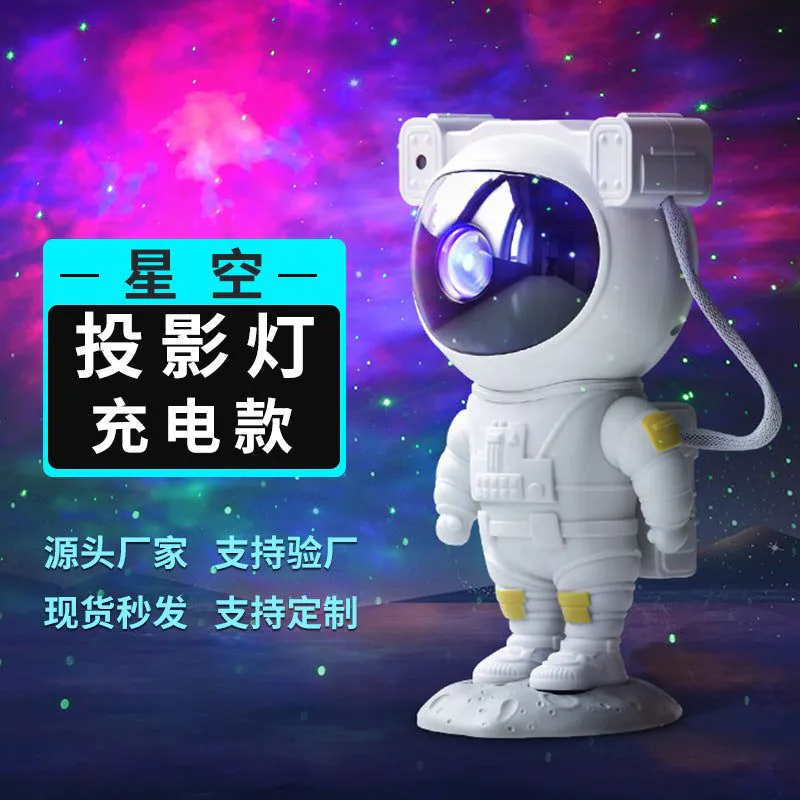 image-Astronaut Projection Lamp Starry Sky Night Light