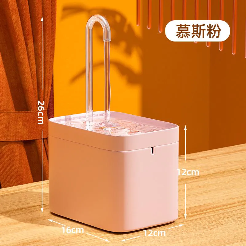 image-Automatic Cat Water Dispenser - USB 5V Circulation