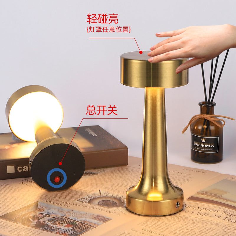 image-USB Charging Night Light - Red Bronze Dumbbell