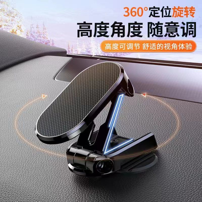 image-Foldable Magnetic Car Phone Mount - 360° Silver Metal Dashboard
