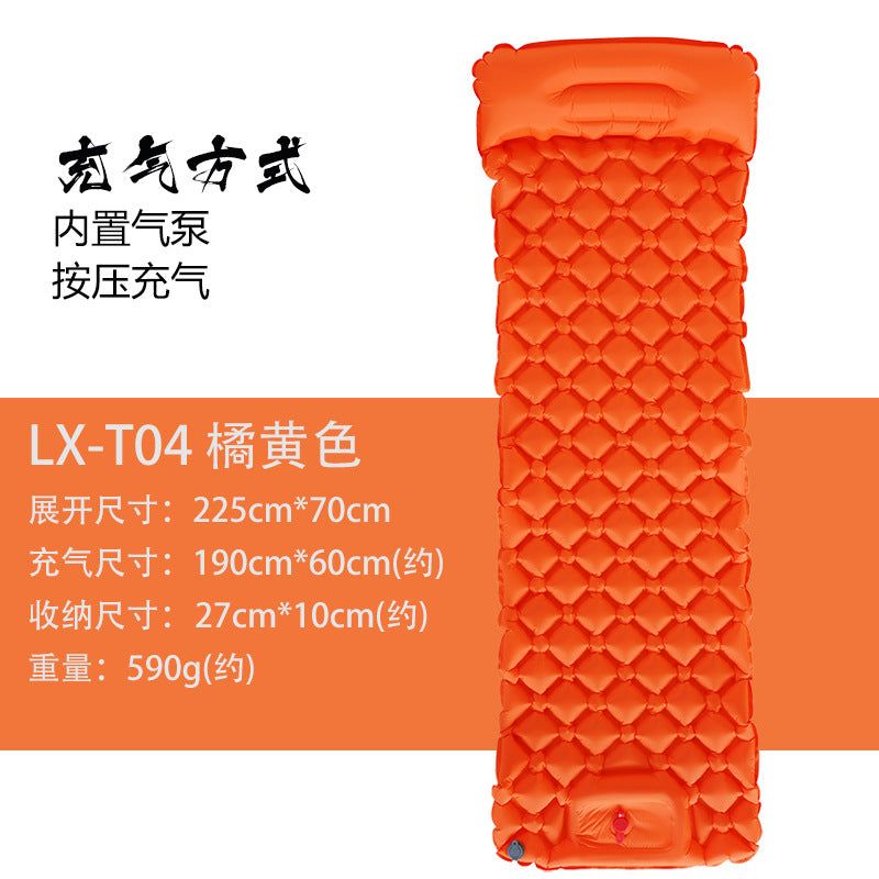 image-Outdoor Camping Inflatable Sleeping Pad TPU 590g