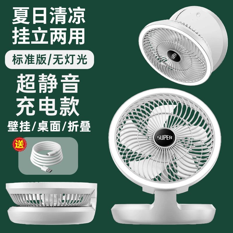 image-USB Rechargeable Handheld Fan - Folding Mini Portable