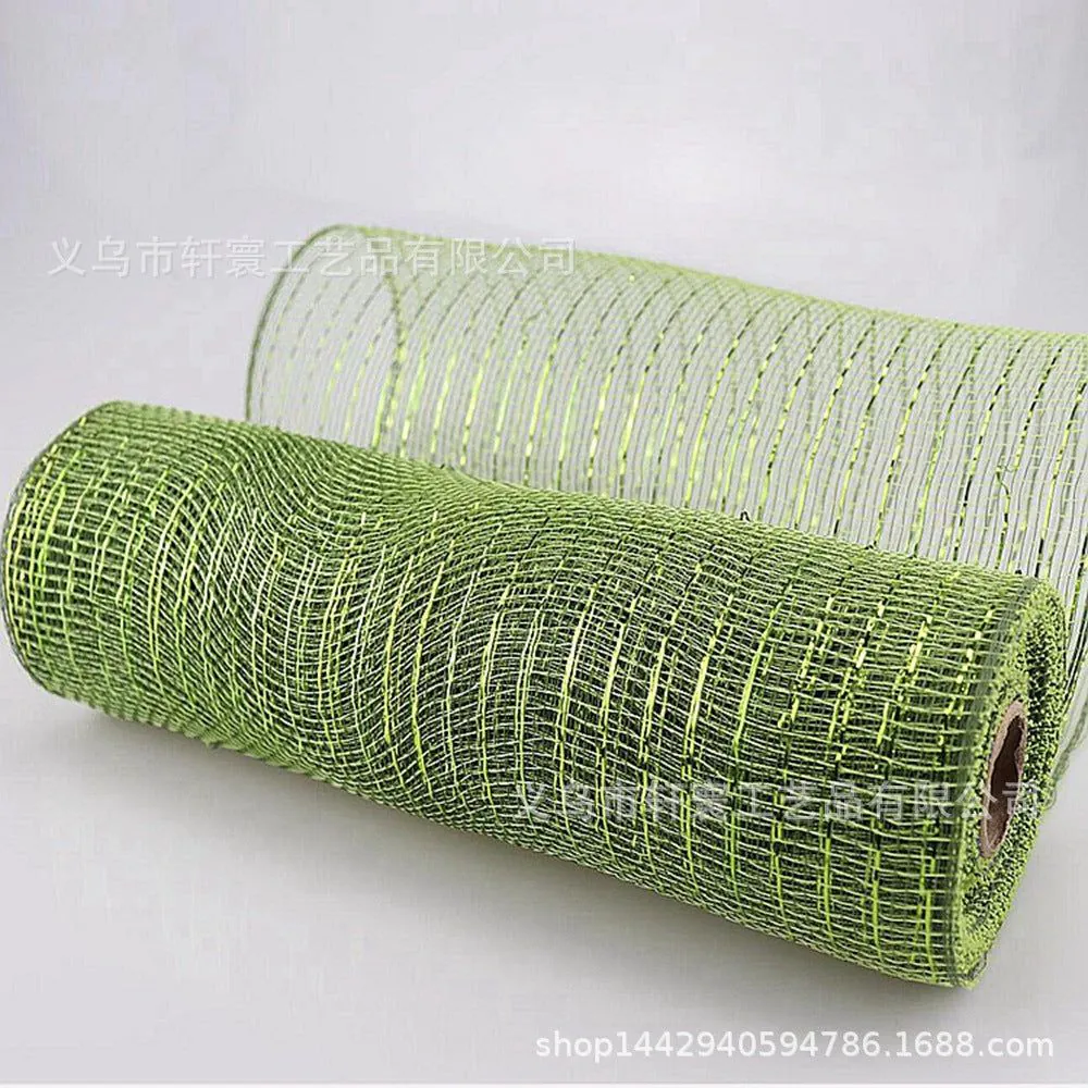 image-Christmas Wire Mesh Packaging - Red & White Strips 26cm x 10yds