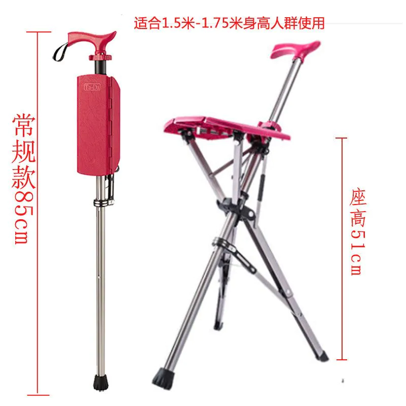 image-Step2Gold TaDa Delta Foldable Cane Chair - Lightweight Stool
