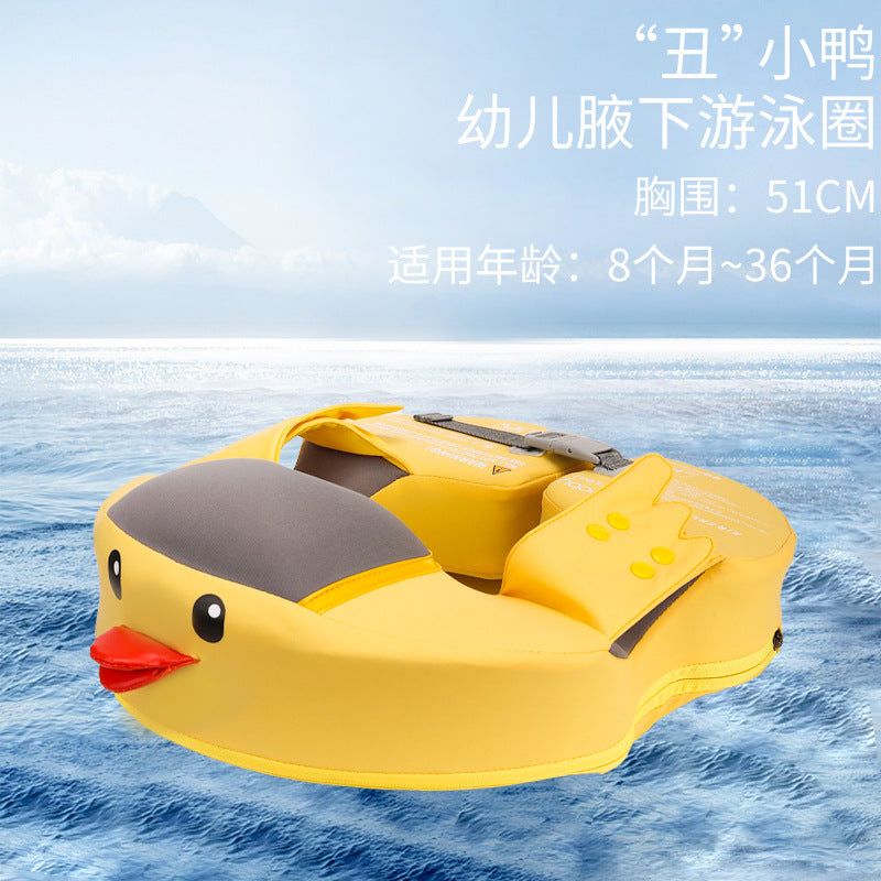 image-Manbao Swimming Ring Strawberry Neck Collar