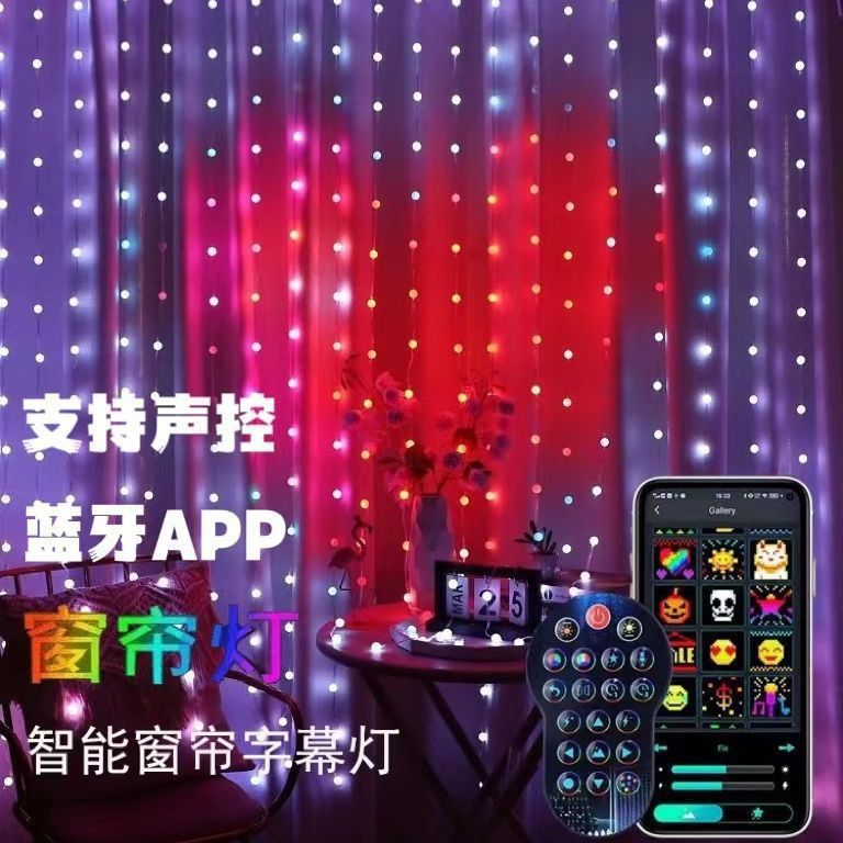 image-LED Curtain Light - 3x3m 400 Lights App Bluetooth Control
