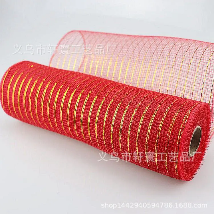 image-Christmas Wire Mesh Packaging - Red & White Strips 26cm x 10yds