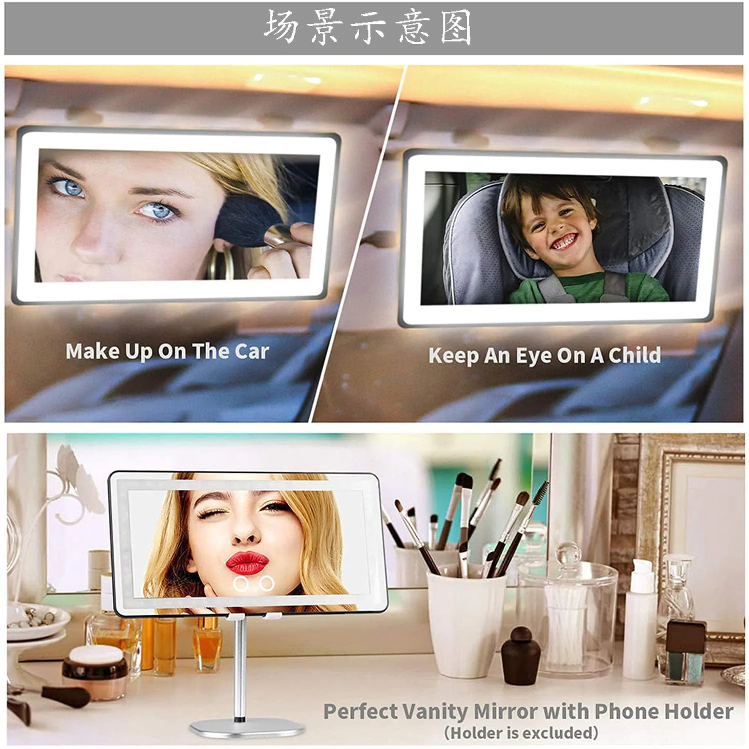 image-Mantis Car Sun Visor LED Makeup Mirror - Dimmable