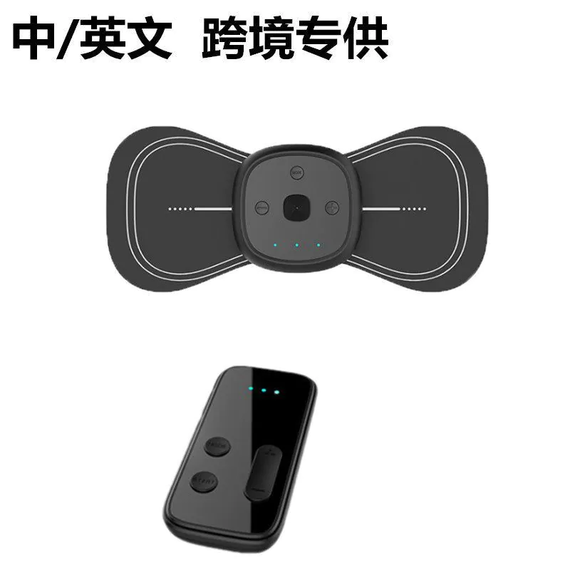 image-EMS Neck Massager with Remote Control