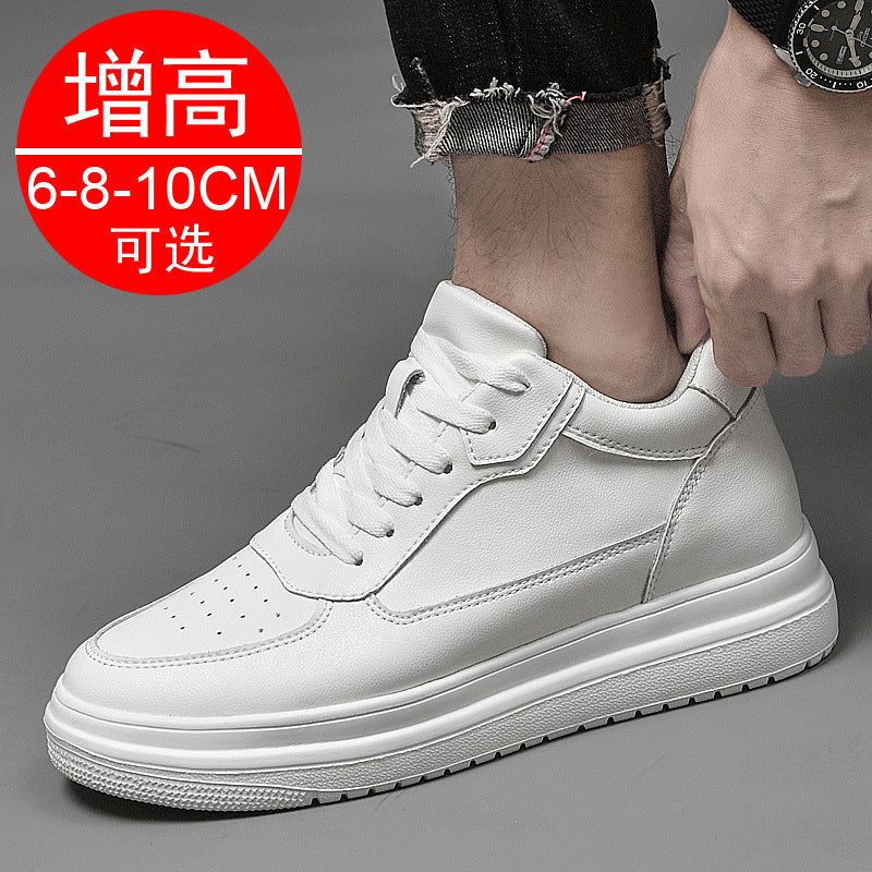 image-Men's Height-Increasing Sneakers White 10CM
