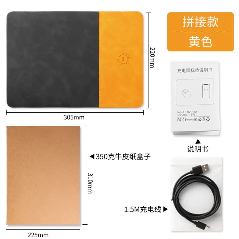 image-Factory wireless charging mouse pad 15W PU
