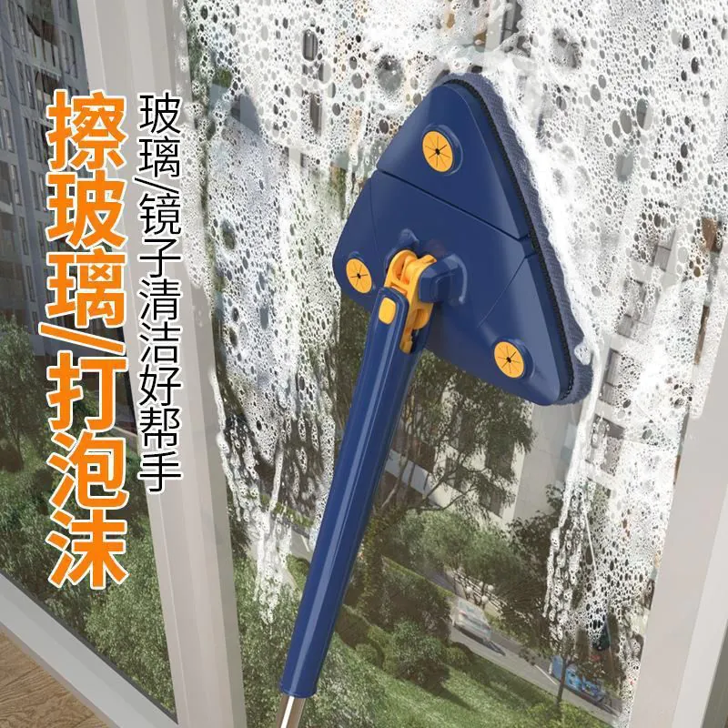 image-Triangular Ceiling Mop - Blue Flat Mop for Wall Tiles, Glass Cleaning 