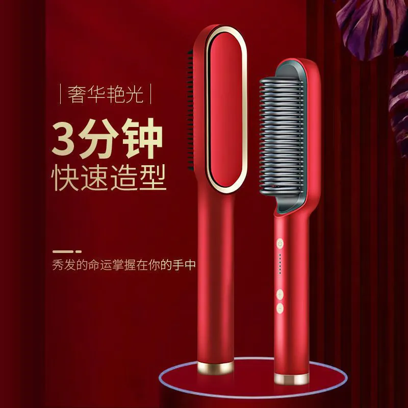 image-Straight Hair Comb - Ionic Detangler Multi-Use 