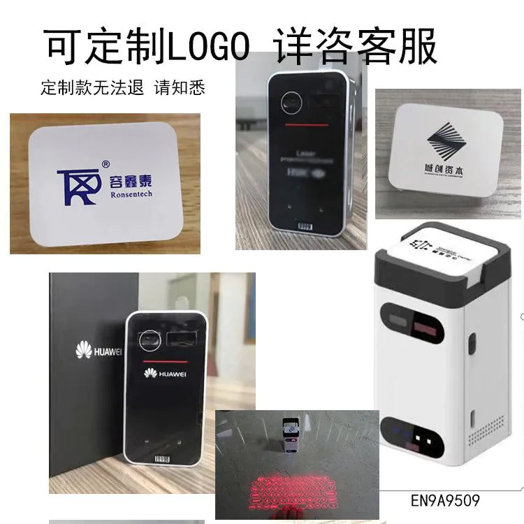 image-Star Lions Bluetooth Laser Keyboard M1/KB560S