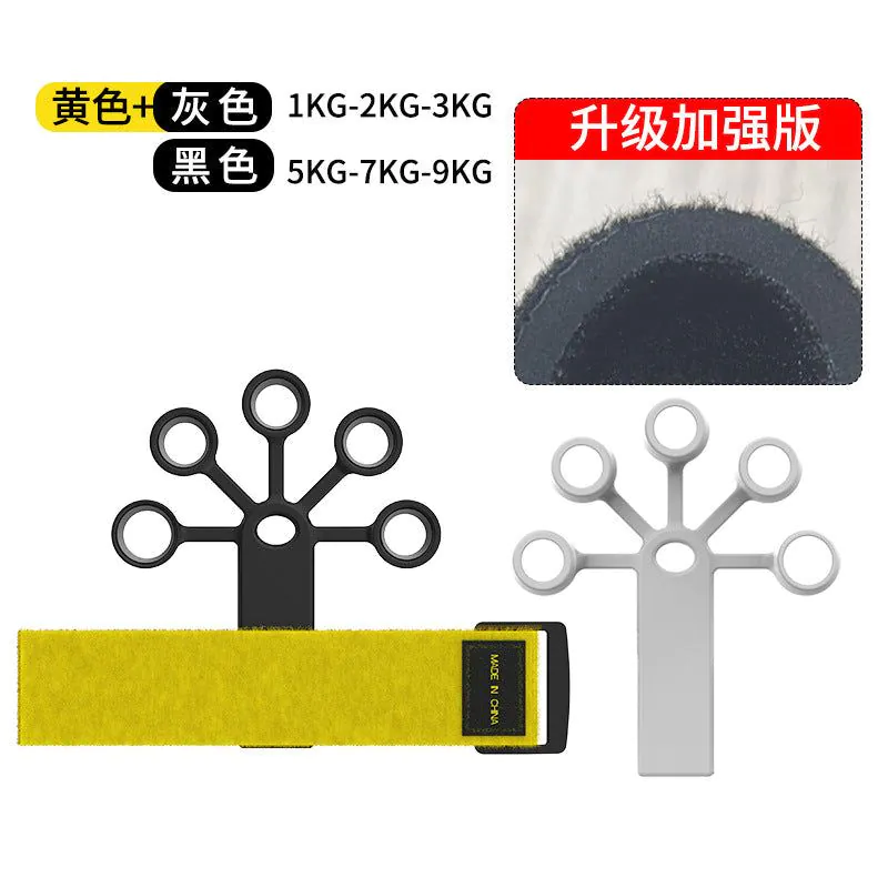 image-Silicone Finger Trainer - Grip Strength Exercise 