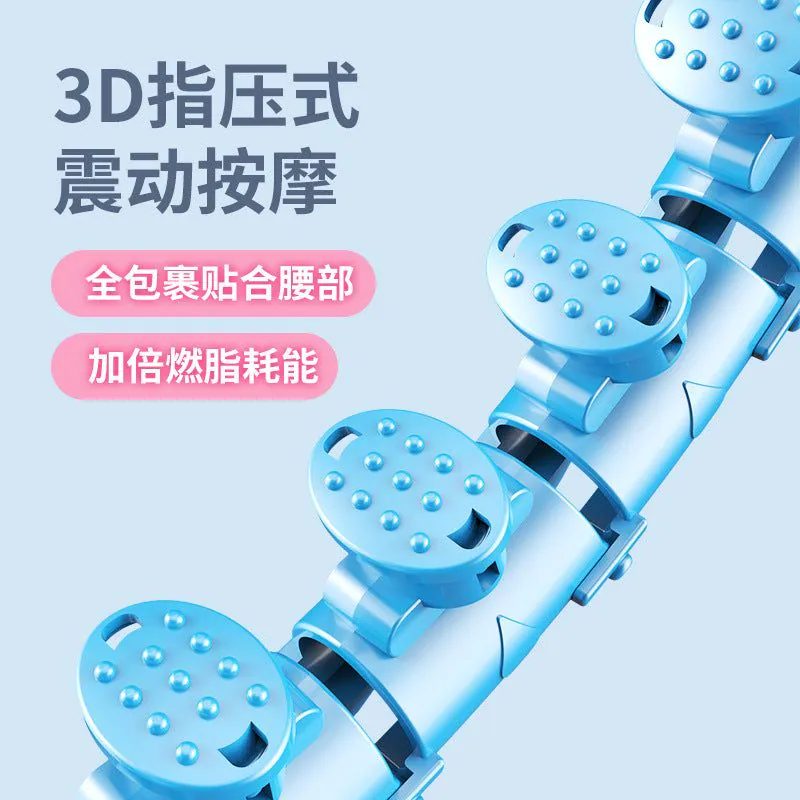 image-New Smart Hula Hoop - Adjustable, Detachable, Exclusive