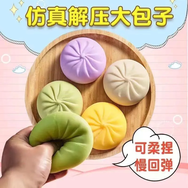 image-Simulation Steamed Bun Stress Toy - Green 