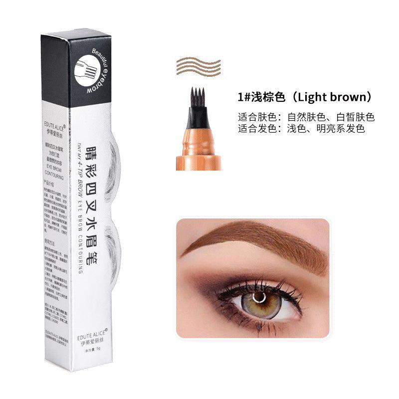 image-Eyebrow Pencil 4-Head Fork Waterproof Long-Lasting 