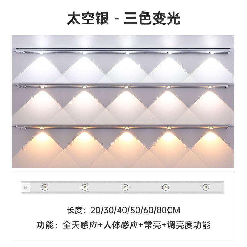 image-Motion Sensor LED Cabinet Light Strip - Rechargeable