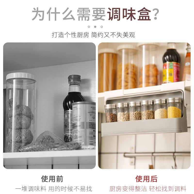 image-Hanging Condiment Bottle Rack Kitchen Glass Jar Organizer