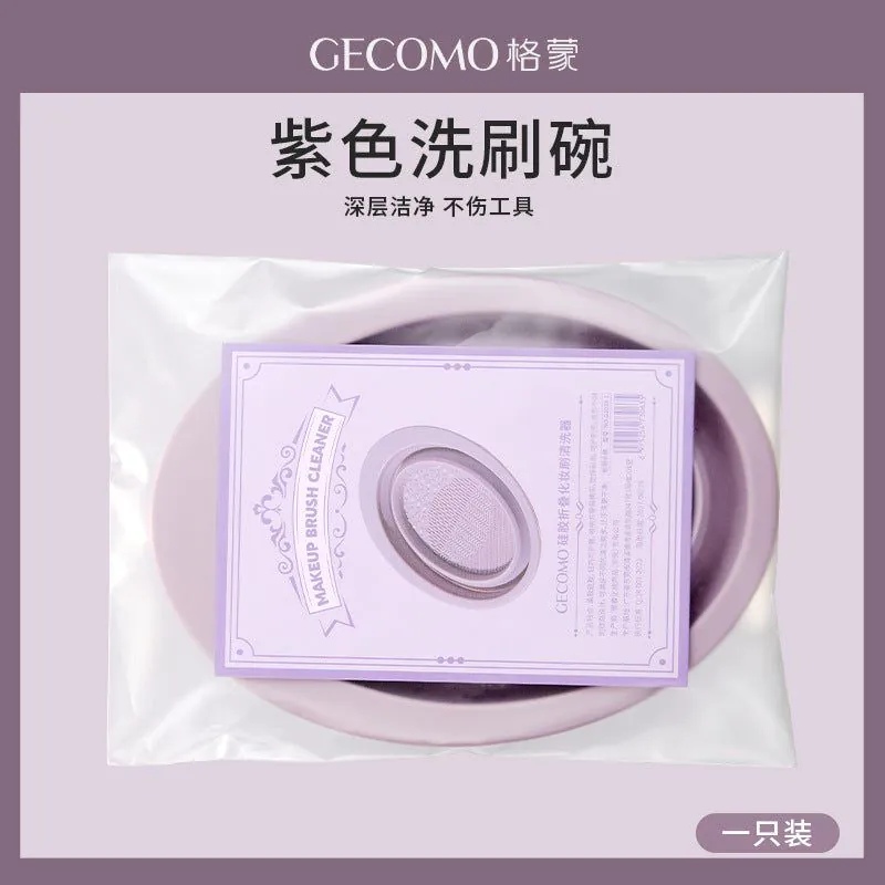 image-GECOMO Silicone Folding Makeup Brush Cleaner